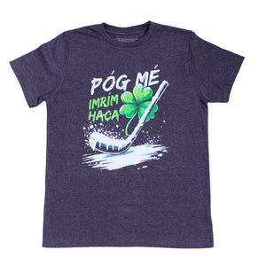 Pog Me - Lightweight Youth Tee